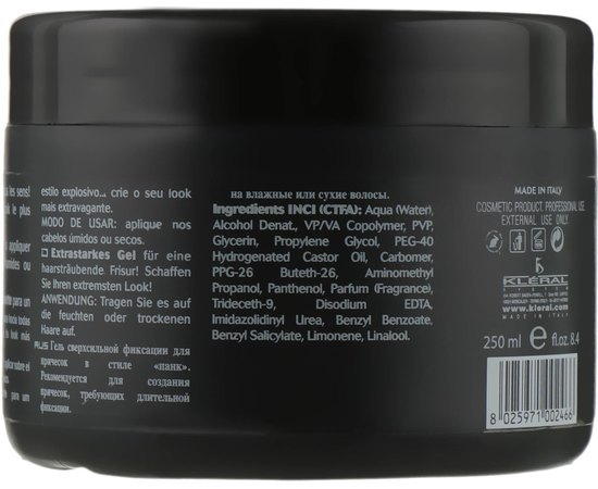 Kleral System Black Out Line Hard Hold Disign №4 Гель надсильної фіксації"панк", 200 мл, фото _ab__is.image_number.default