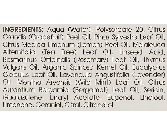 Концентрированное масло тройного действия Echosline Seliar Therapy Trinergy Oil, 50 ml, изображение 6