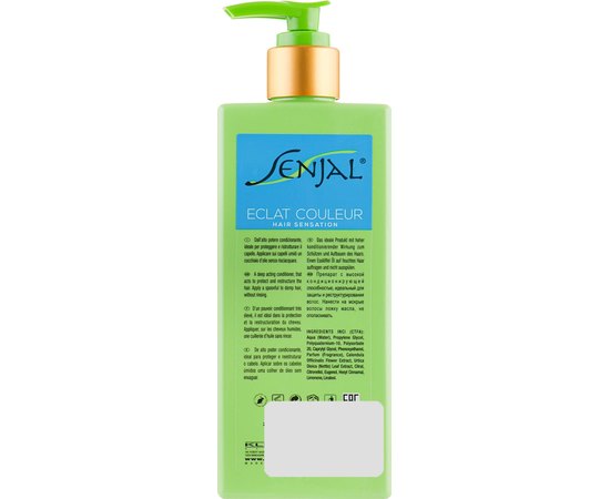 Кондиционер-реконструктор мгновенного действия Kleral System Senjal Line Restructuring Conditioner, 250 ml, изображение 2