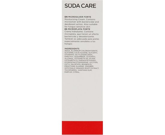 Крем для ног с микрочастицами серебра Форте  Suda, 30 ml, изображение 3