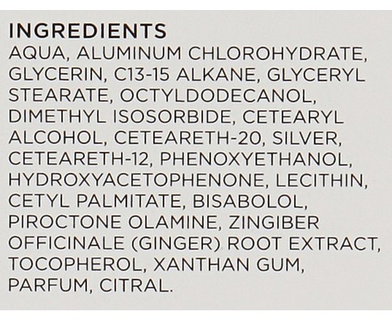 Крем для ног с микрочастицами серебра Форте  Suda, 30 ml, изображение 5