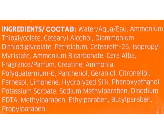 Крем для выпрямления волос Wella Professionals Creatine+ Straight Baseml, 200 ml, изображение 7