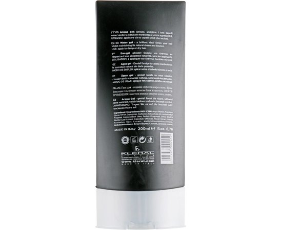 Крем-гель эффект Мокрых волос Kleral System Black Out Line Extra Style №3, 200 ml, изображение 2