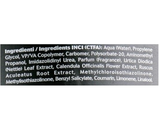 Крем-гель эффект Мокрых волос Kleral System Black Out Line Extra Style №3, 200 ml, изображение 3