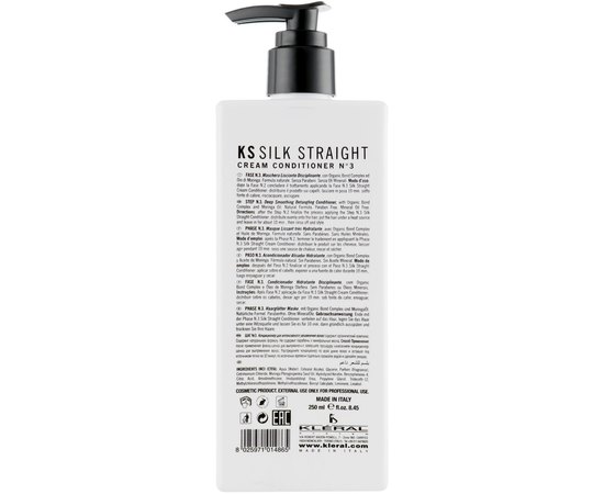 Kleral System Silk Straight Treatment Cream Conditioner Крем-кондиціонер для випрямлення волосся, 250 мл, фото _ab__is.image_number.default