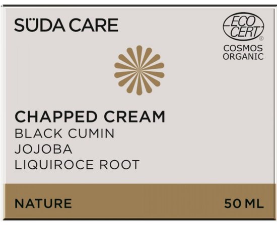 Крем от трещин с маслом черного тмина и облепихой Suda, изображение 3