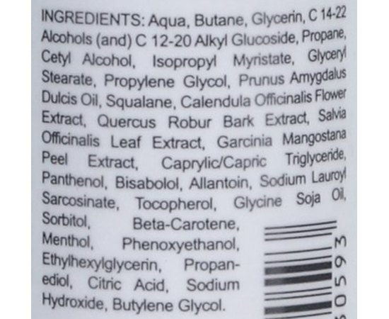 Крем-пена Цитрин против потливости SanaMed, 150 ml, изображение 5