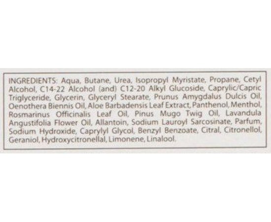 SanaMed Крем-піна Смарагд для нормальної шкіри, фото _ab__is.image_number.default