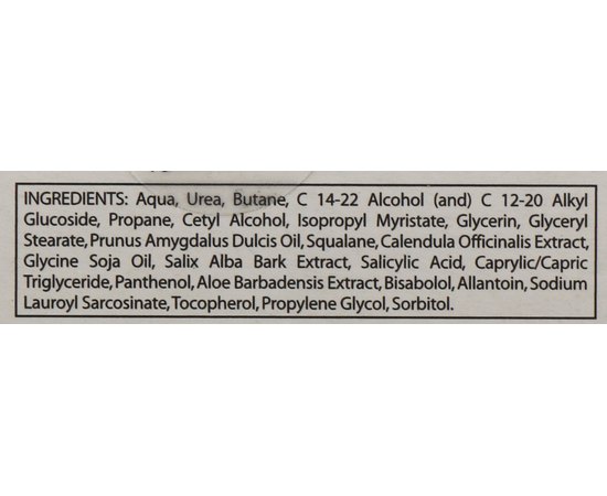 Крем-пена Сапфир для лечения трещин SanaMed, изображение 6