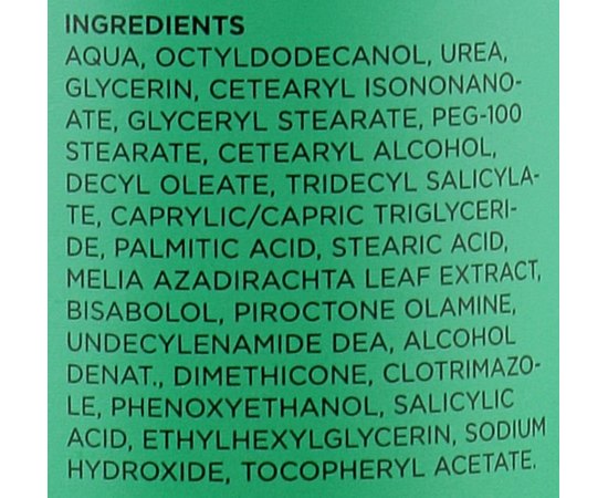 Suda Clotrineem plus Creme Крем з клотримазолом, 50 мл, фото _ab__is.image_number.default