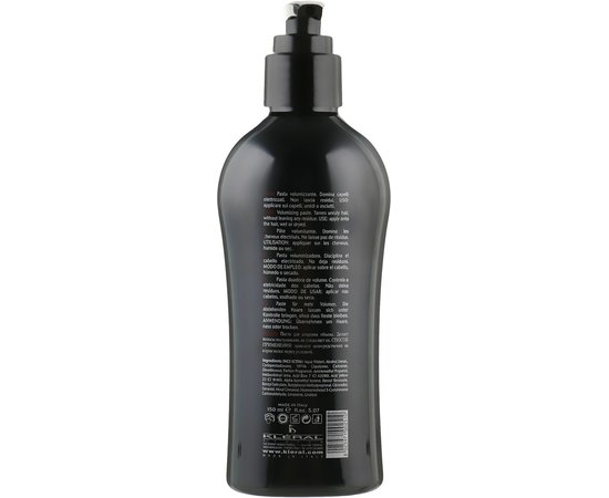 Kleral System Black Out Line Easy Look №9 Легка паста для створення об'єму, 150 мл, фото _ab__is.image_number.default