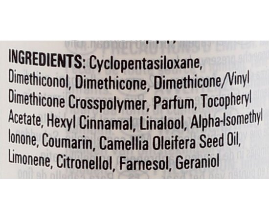 Легкое масло универсальное Wella Professionals Oil Reflections Luminous Light Oil, изображение 7