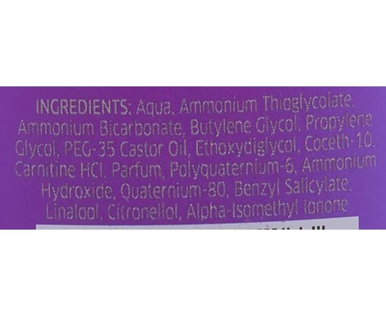 Wella Professionals Wella Perm Curl it Mild Лосьйон для химзавивки забарвлених або пошкодженого волосся, фото _ab__is.image_number.default