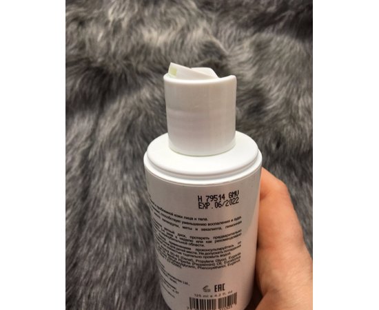 Лосьон для лица Holy Land Double Action Face Lotion, 125 ml, изображение 6