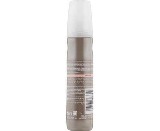 Универсальный лосьон для укладки Wella Professionals Eimi Perfect Setting, 150 ml, изображение 2