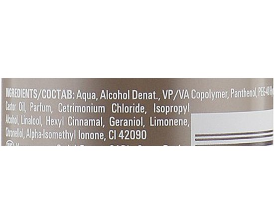 Универсальный лосьон для укладки Wella Professionals Eimi Perfect Setting, 150 ml, изображение 3