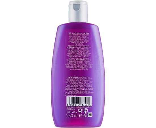 Лосьон для завивки волос Wella Professionals Creatine+ Curl Lotion, изображение 6