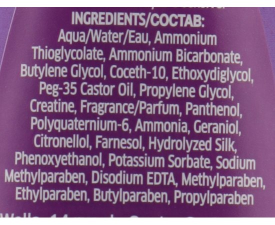 Лосьон для завивки волос Wella Professionals Creatine+ Curl Lotion, изображение 7