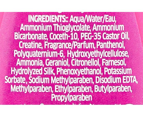 Wella Professionals Creatine + Wave Lotion Лосьон для завивки, фото _ab__is.image_number.default