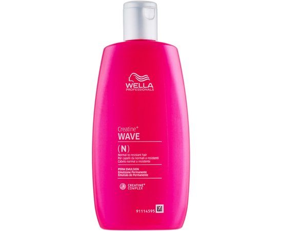 Wella Professionals Creatine + Wave Lotion Лосьон для завивки, фото _ab__is.image_number.default