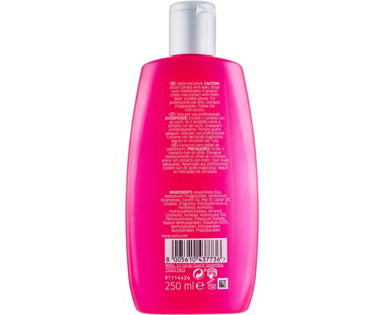 Wella Professionals Creatine + Wave Lotion Лосьон для завивки, фото _ab__is.image_number.default
