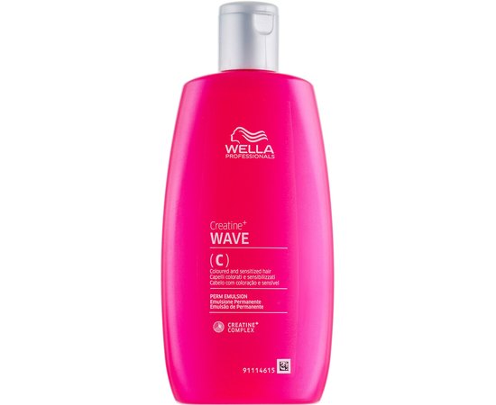 Wella Professionals Creatine + Wave Lotion Лосьон для завивки, фото _ab__is.image_number.default