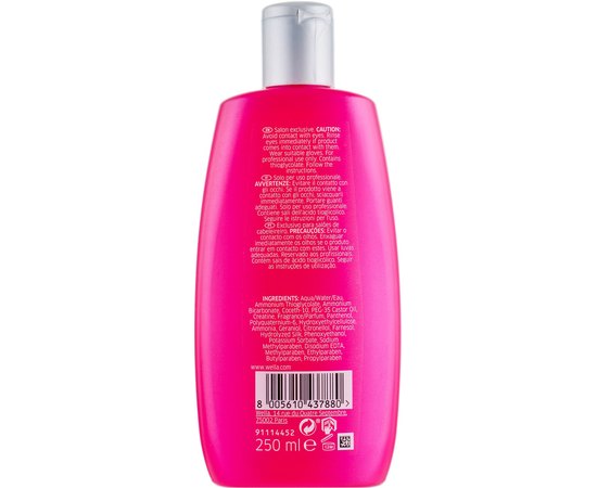 Wella Professionals Creatine + Wave Lotion Лосьон для завивки, фото _ab__is.image_number.default