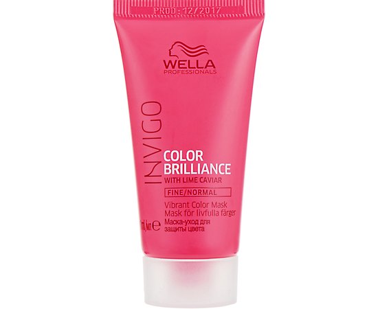 Wella Professionals Invigo Color Brilliance Vibrant Color Mask Normal Маска для нормальних фарбованого волосся, фото 