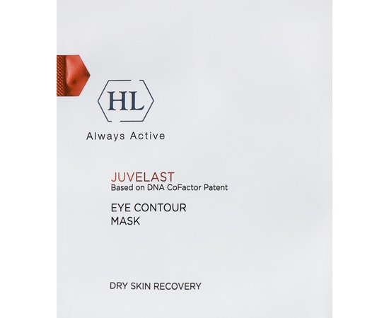 Маска для повік Holy Land Juvelast Eye Contour Mask, фото _ab__is.image_number.default