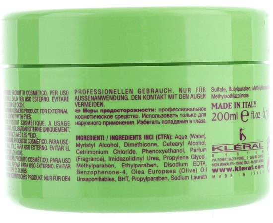 Маска для восстановления волос Kleral System Senjal Line Reviving Cream Gel, изображение 2