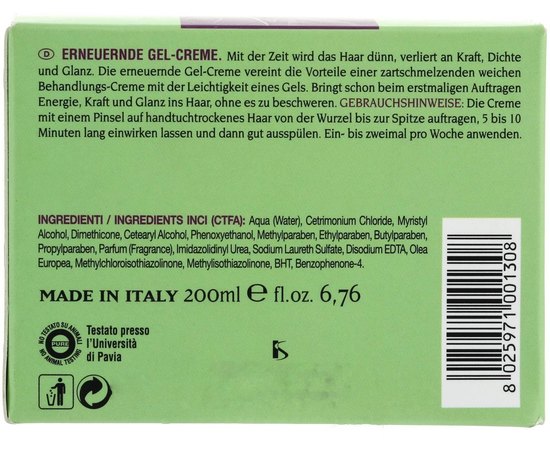 Маска для восстановления волос Kleral System Senjal Line Reviving Cream Gel, изображение 3