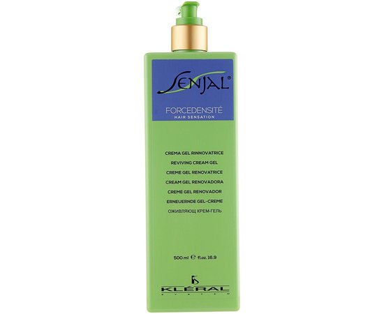 Маска для восстановления волос Kleral System Senjal Line Reviving Cream Gel, изображение 4