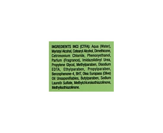 Маска для восстановления волос Kleral System Senjal Line Reviving Cream Gel, изображение 6