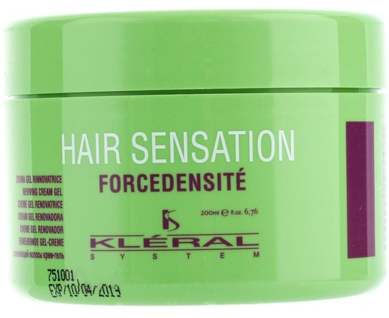 Маска для восстановления волос Kleral System Senjal Line Reviving Cream Gel