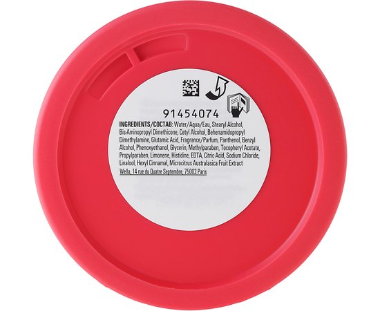 Wella Professionals Invigo Color Brilliance Vibrant Color Mask Coarse Маска для жорстких фарбованого волосся, фото _ab__is.image_number.default