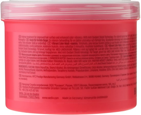 Wella Professionals Invigo Color Brilliance Vibrant Color Mask Coarse Маска для жорстких фарбованого волосся, фото _ab__is.image_number.default