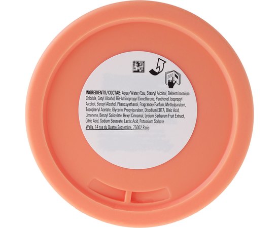 Wella Professionals Invigo Nutri-Enrich Deep Nourishing Mask Поживна увлажяющая маска, фото _ab__is.image_number.default