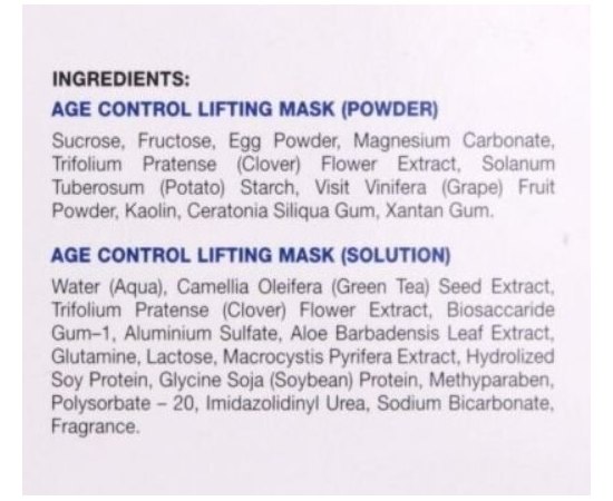 Маска сокращающая лифтинговая Holy Land Age Control Lifting Mask, 1 шт, изображение 5