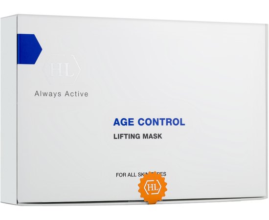 Holy Land Age Control Lifting Mask скорочується ліфтингова маска, 1 шт (powder + solution), фото 