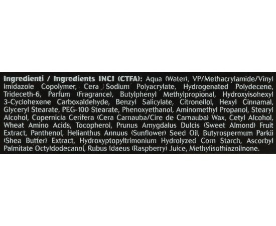 Kleral System Black Out Line Texture Molding Paste №16 Моделююча паста для волосся, 100 мл, фото _ab__is.image_number.default