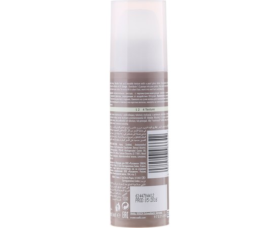 Моделирующий гель с жемчужным блеском Wella Professionals Eimi Pearl Styler, изображение 6