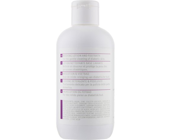Моющий лосьон и ванна для диабетиков Suda, 200 ml, изображение 3 Моющий лосьон и ванна для диабетиков Suda, 200 ml, изображение 3