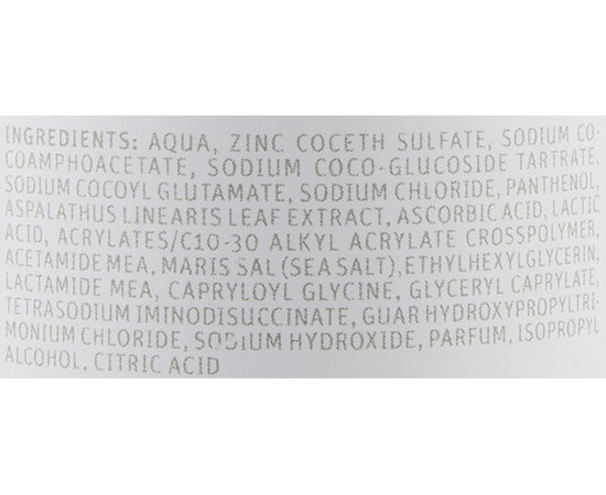 Моющий лосьон и ванна для диабетиков Suda, 200 ml, изображение 4 Моющий лосьон и ванна для диабетиков Suda, 200 ml, изображение 4