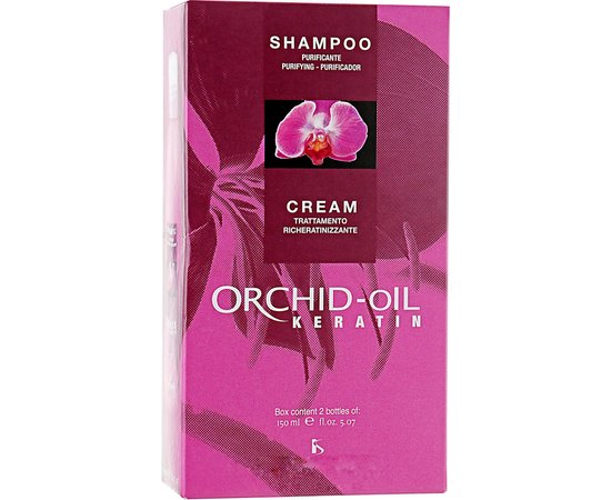 Набор для сухих и поврежденных волос Kleral System Orchid Oil Kit