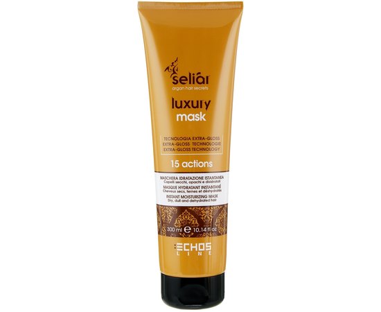 Набор для увлажнения волос Echosline Seliar Luxury Kit, изображение 2