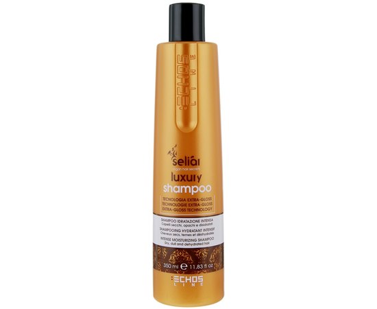 Набор для увлажнения волос Echosline Seliar Luxury Kit, изображение 4