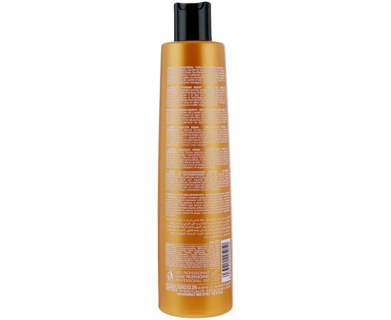 Набор для увлажнения волос Echosline Seliar Luxury Kit, изображение 5