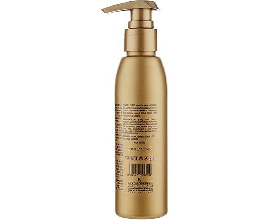 Набор для волос Kleral System Semi Di Lino Kit Duo, изображение 3