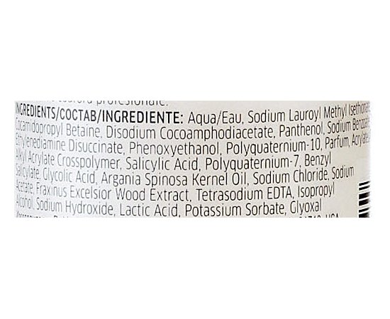 Натуральный шампунь восстанавливающий  Wella Professionals Elements Renew Shampoo, изображение 5