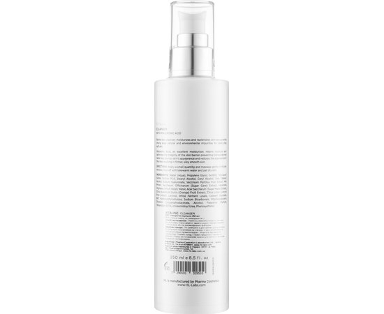 Очищающее средство Клинзер Holy Land Vitalise Cleanser, 250 ml, изображение 3